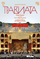 TheatreHD: ������� ��������� � �����-����������. ��������