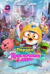 ����������� ������: ����������� � ���� ���������